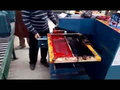 γραμμή παραγωγής LPG